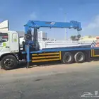 بوم تراك سطحات كرينات