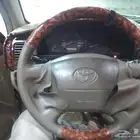 القاسمي لخياطة الدركسونات الوكاله