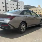 الانترا 2024