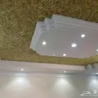 عرض خاص لايفوتكم