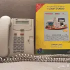 للبيع دليل الهاتف السعودي الوسطى مع هاتف صناعة المكسيك