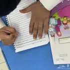 يوجد بوادي الدواسر معلم تأسيس خبرة سبع سنوات