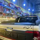 يتوفر لديناء غطاء حوض مكسس مديل 2023 مميزات الغطاء. عازال ما