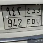 لوحه سياره خصوصي للبيع
