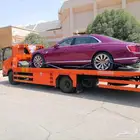 سطحه هيدروليك الرياض الي المدينة المنوره إلي الحلا