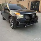 Gac فل كامل 2021