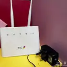 روترين بحالة جيده