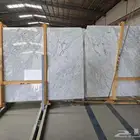 رخام الاواح