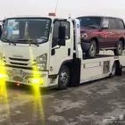 قويزة