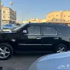 تاهو