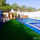 عرض خاص الخميس 300 ريال الجمعه 350