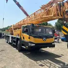 رافعه باسكت كرين معدات ثقيلة