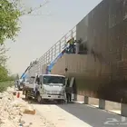 تسوير مشاريع بالرياض