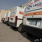 خدمات نقل مبرد داخل وخارج الرياض