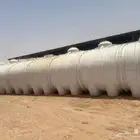 خزان ازامل مقاس كبير