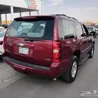 للبيع