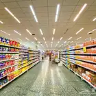 ابحث عن سوبر ماركت للتقبيل او الايجار