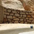 معلم حجر وتكحيل   اتصال