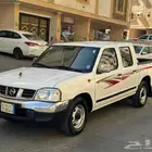 ددسن 2014 غمارتين نضيف الحد