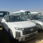 هيونداي كريتا فل كامل ( كمفورت ) 2026