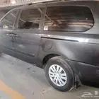كيا كرنفال