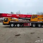 كرينات بجميع أنواعها