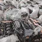 مكينة كامري 2017