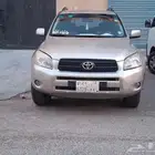 راف فور مجدد مفحوص