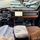 لاين كار - Lina Car