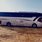 kinglong Bus 2016