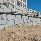 معلم حجر  وتفتيت صخور