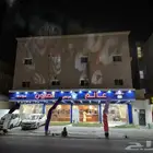 افتتاح محلات
