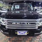 هافال H7 2026 كاش _أقساط جميع البنوك وشركات التمويل