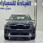 عرض حصري كيا سيلتوس نص فل 2024 فقط 74000 شامل