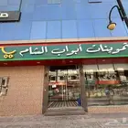 لوحات حروف بارزة .كلادنج .كلادنك. مطبوعات.لباس موحد. ليزر