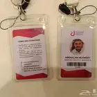 مطبوعات