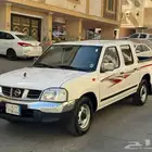 ددسن 2014 غمارتين نضيف الحد