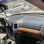 تنجيد طبلون جيب درانجو