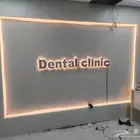 لوحات حروف ديكورية - لوحات حروف بارزة مضيئة - لوحات حروف