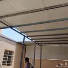 حدادزراعه حداىق