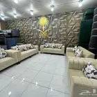 طقم كنب مودرن 11 شخص ثلاث قطع ثلاثية وقطعتين مفرد يغطي مساحة