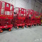 رافعات مقصية مان لفت وسيز لفت