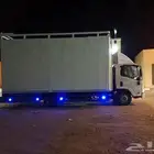 شركه نقل عفش في ابو عريش