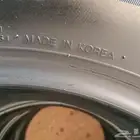 كفرات كورلا