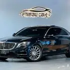 مرسيدس 2015 S400 نظيف وبحاله ممتازه 5ازرار