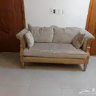 انترية ب 200 ريال و سفرة خشب 150 ريال