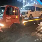 لوبد سطحة تبوك