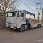 شقراء