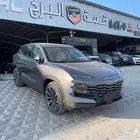 جيتور داشينج فل كامل 2025