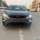 جيلي كولراي فل كامل